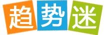 申花最强射手拉唐也三黄牌